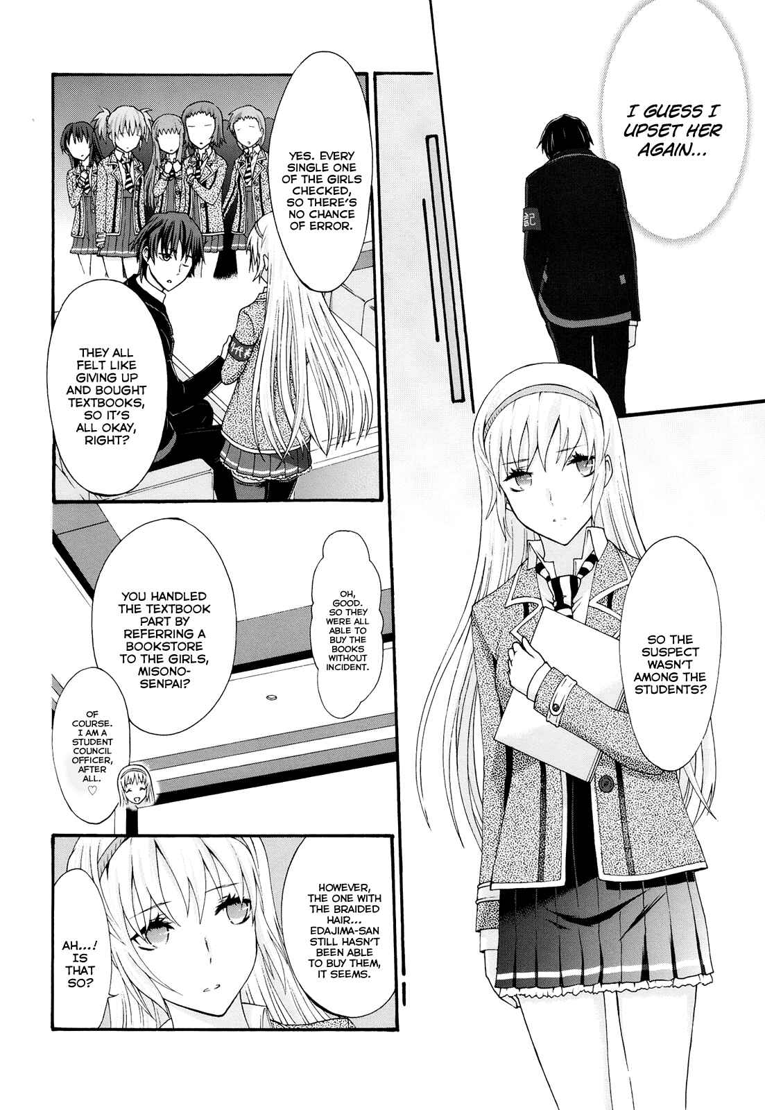 Page 11 Chapter 18 Seitokai Tantei Kirika