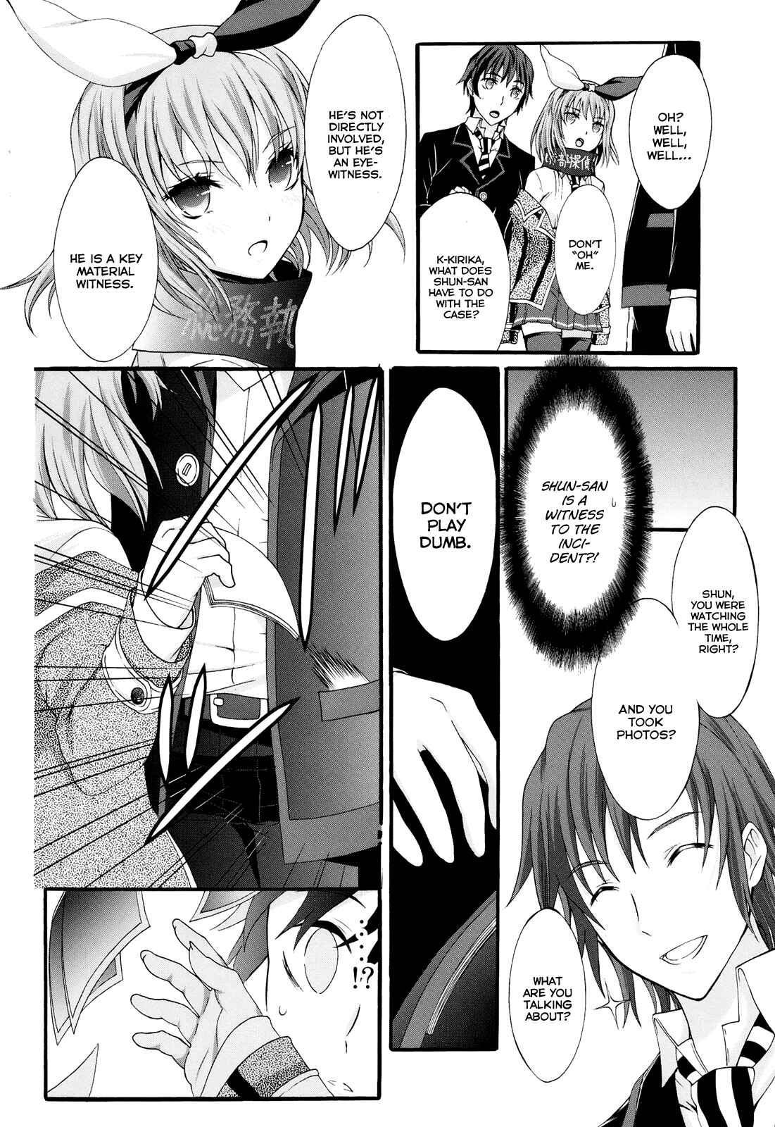 Page 19 Chapter 18 Seitokai Tantei Kirika