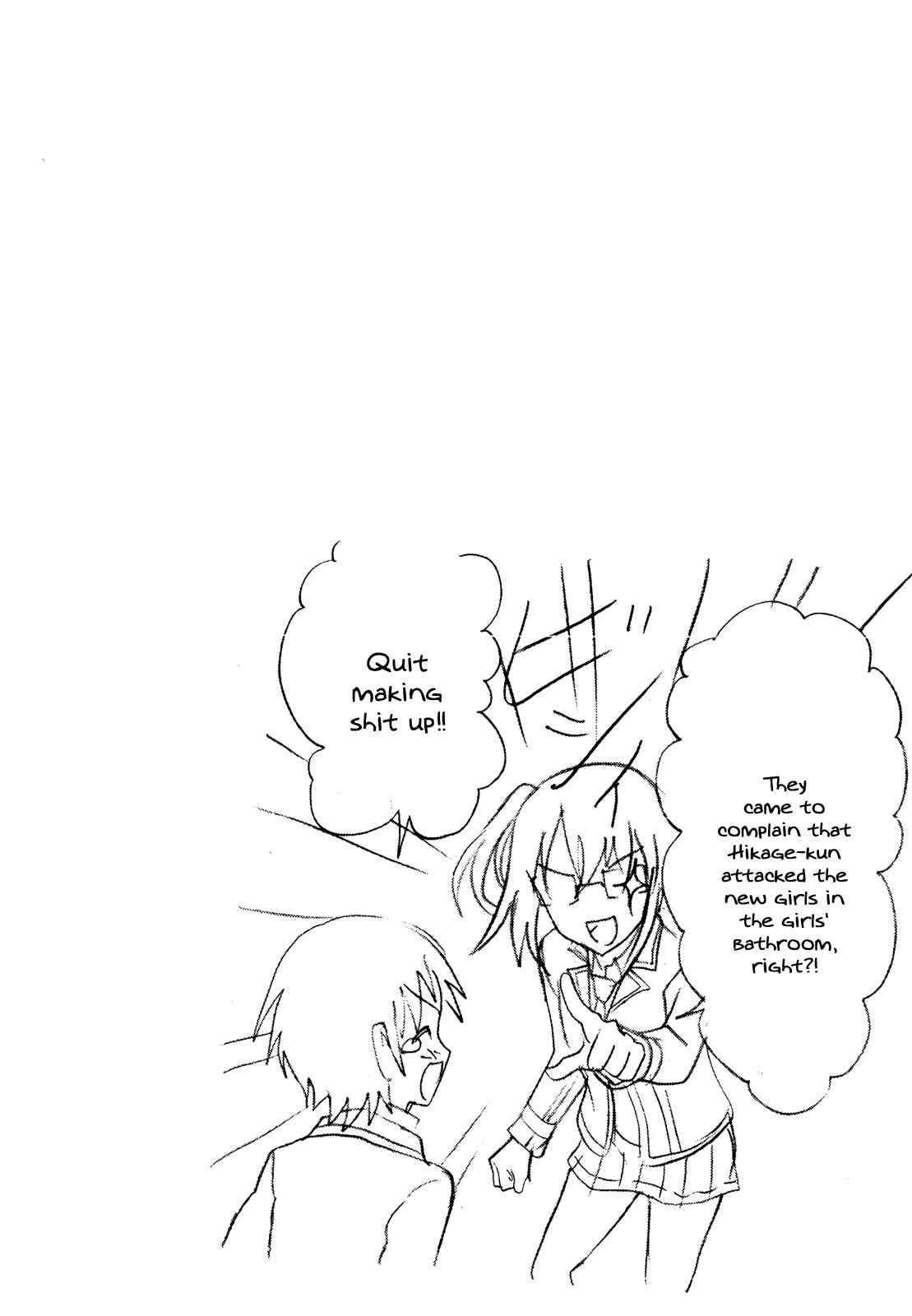 Page 29 Chapter 18 Seitokai Tantei Kirika