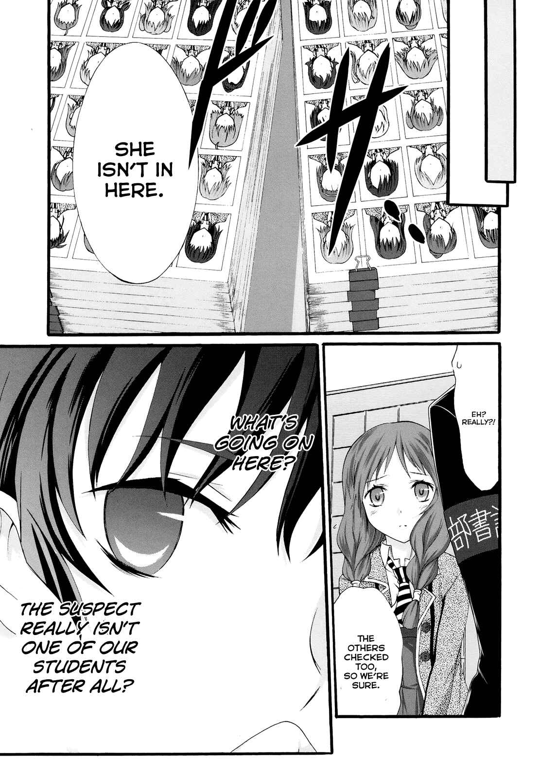 Page 5 Chapter 18 Seitokai Tantei Kirika