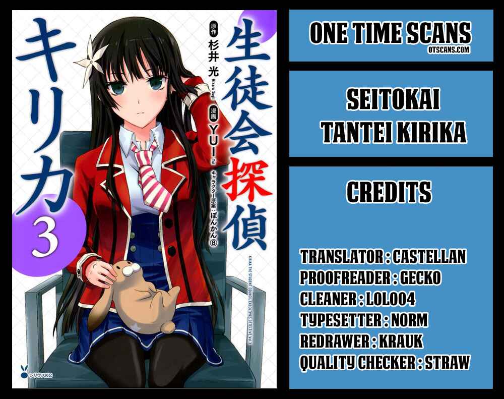 Page 1 Chapter 28 Seitokai Tantei Kirika