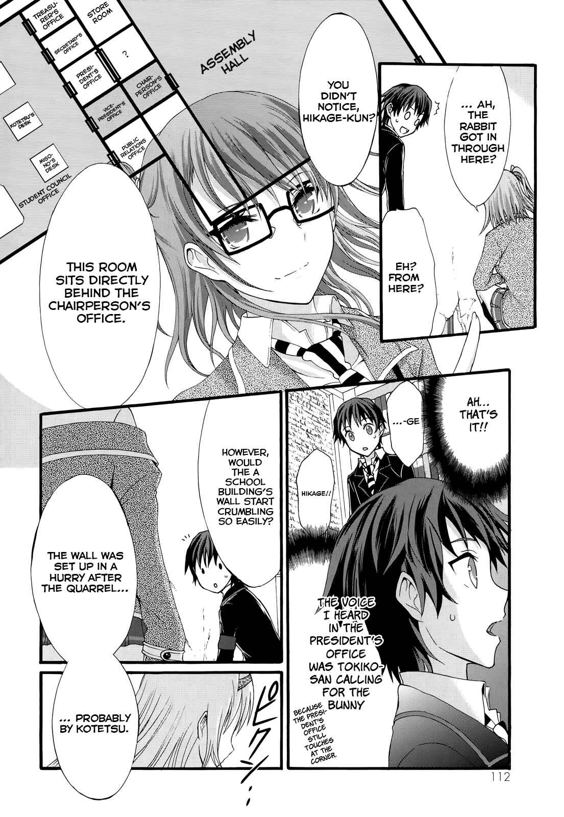 Page 13 Chapter 28 Seitokai Tantei Kirika