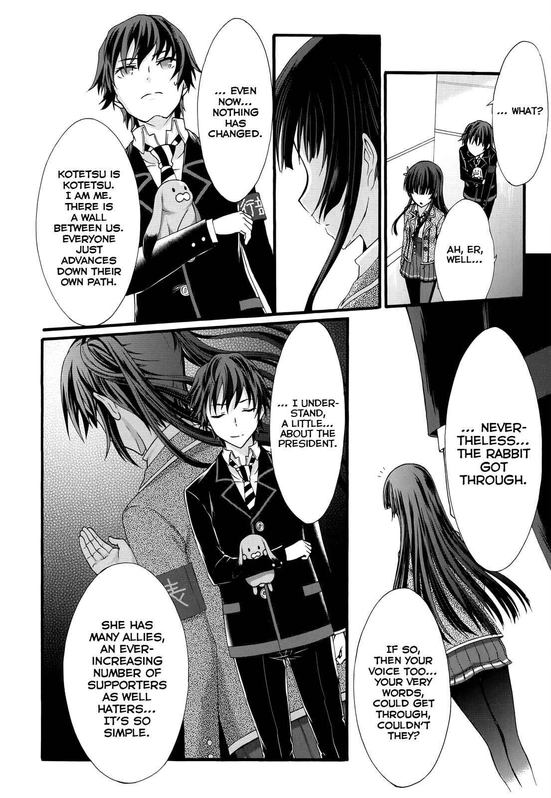 Page 20 Chapter 28 Seitokai Tantei Kirika