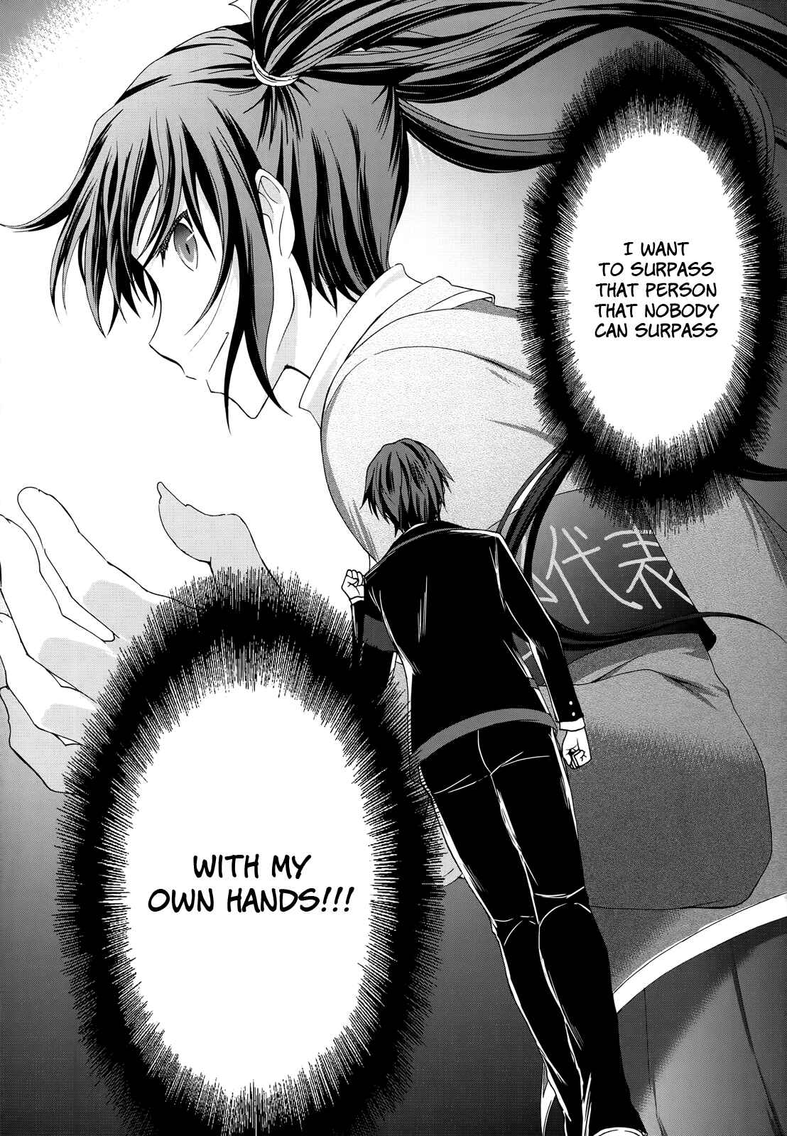 Page 26 Chapter 28 Seitokai Tantei Kirika