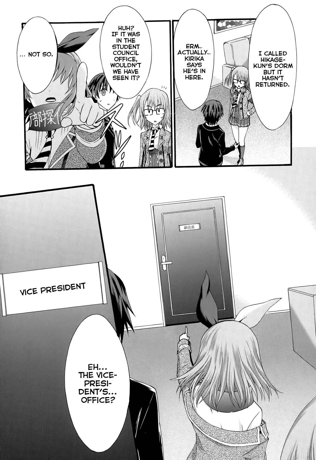 Page 4 Chapter 28 Seitokai Tantei Kirika