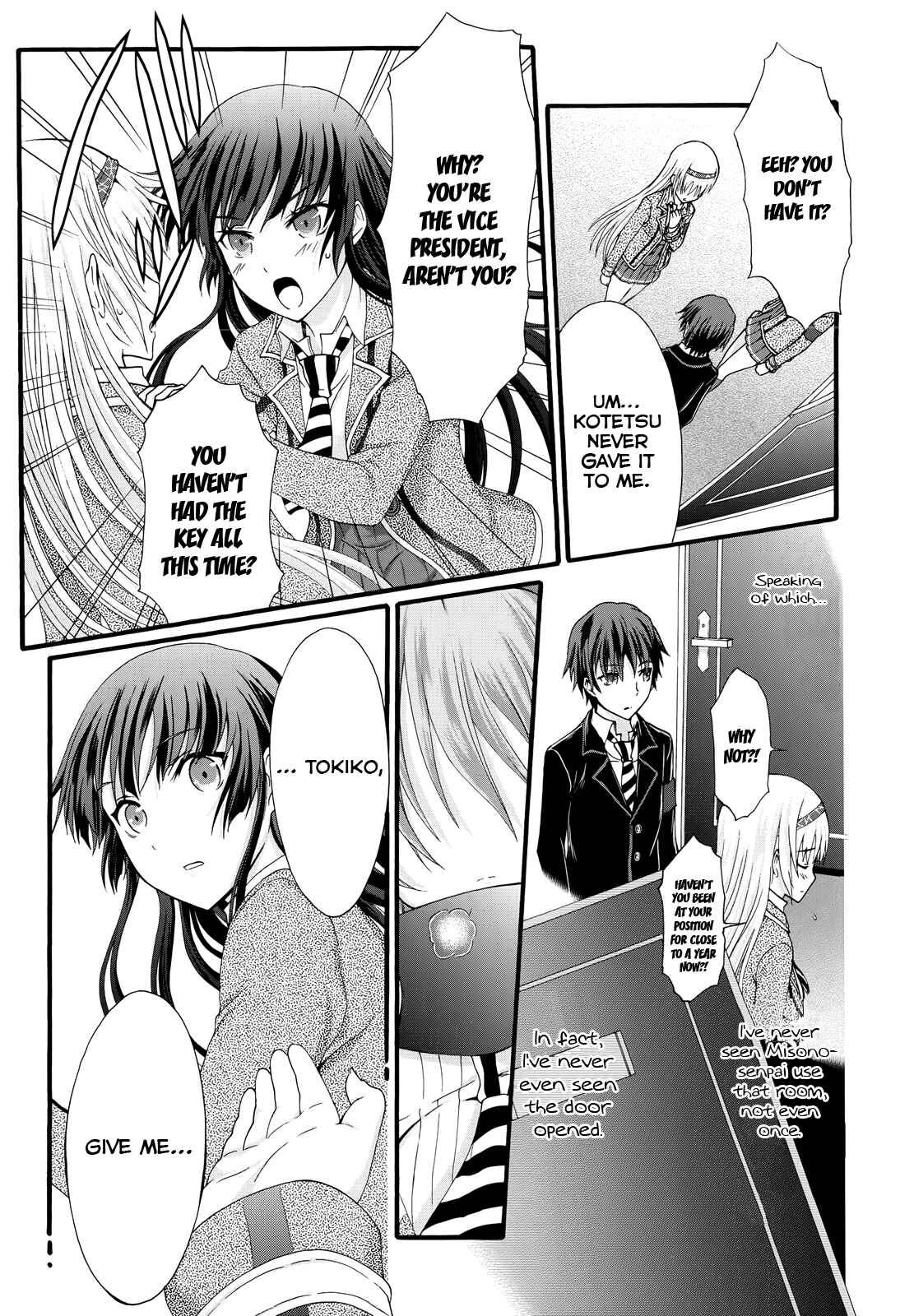 Page 6 Chapter 28 Seitokai Tantei Kirika