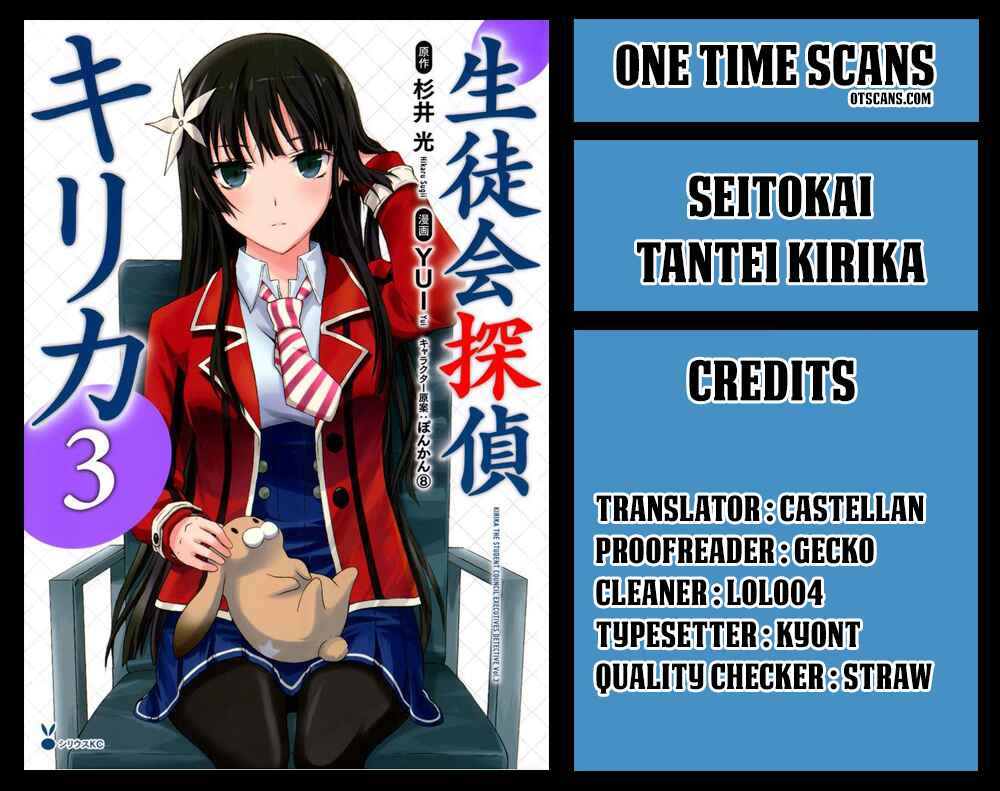 Page 1 Chapter 25 Seitokai Tantei Kirika