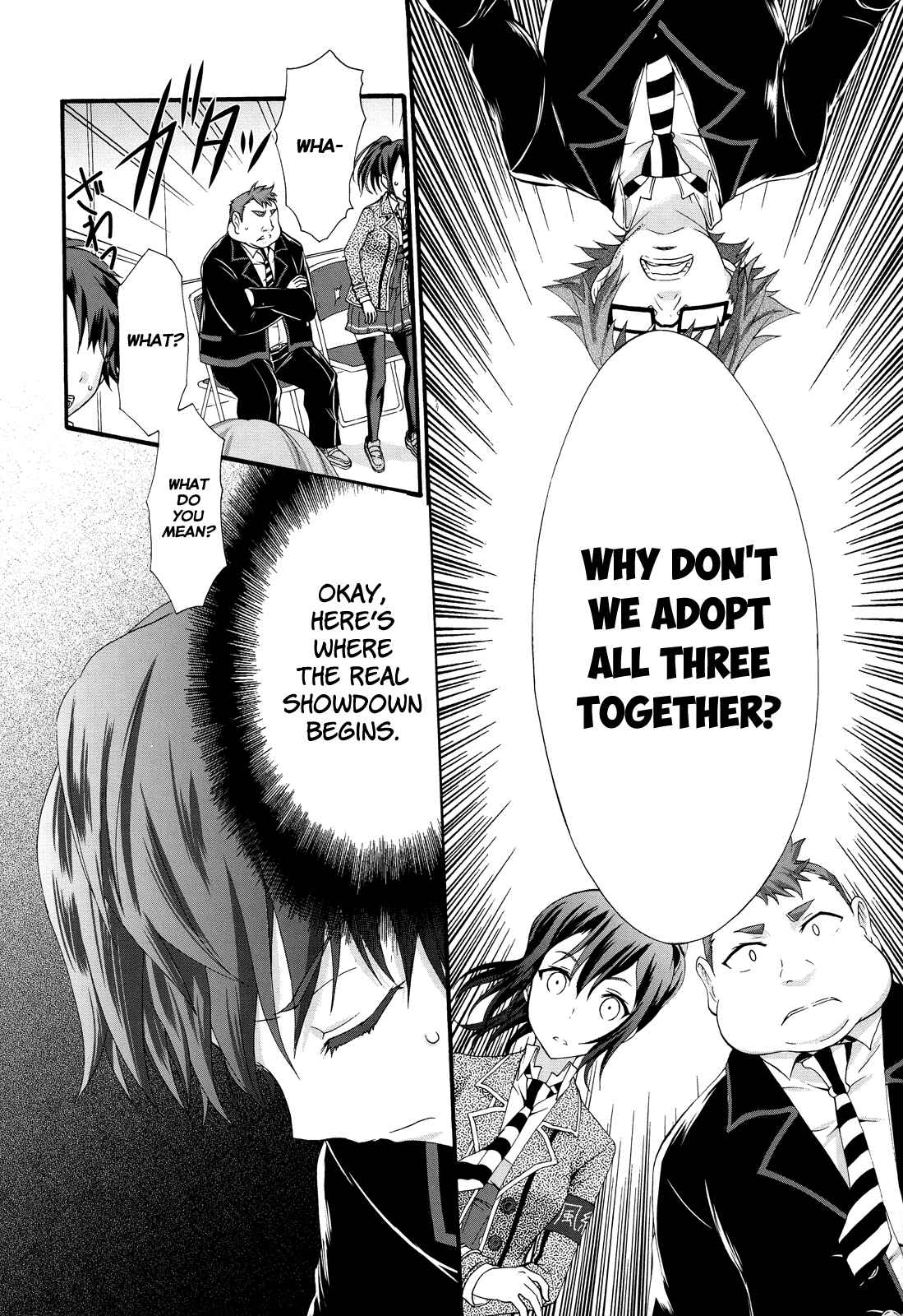 Page 23 Chapter 25 Seitokai Tantei Kirika