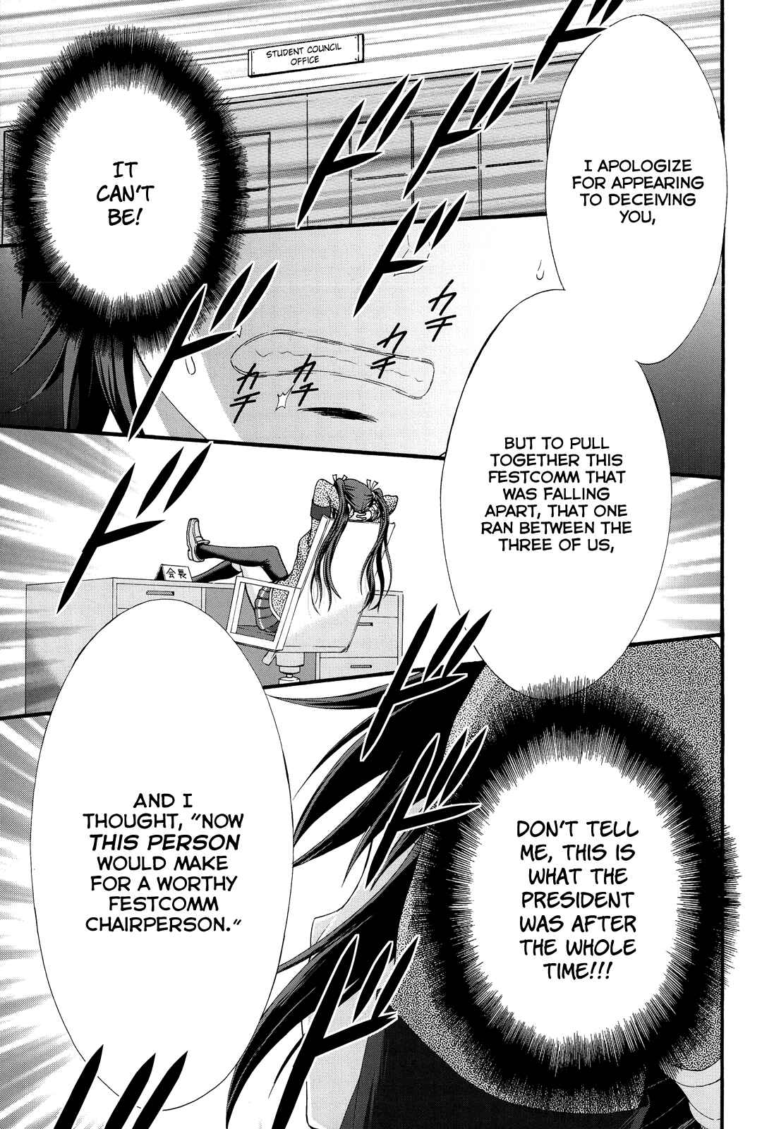 Page 28 Chapter 25 Seitokai Tantei Kirika