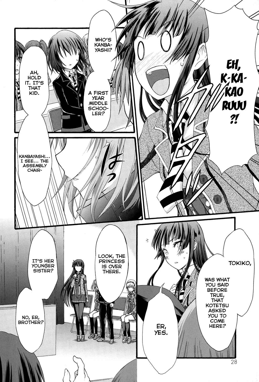 Page 30 Chapter 25 Seitokai Tantei Kirika