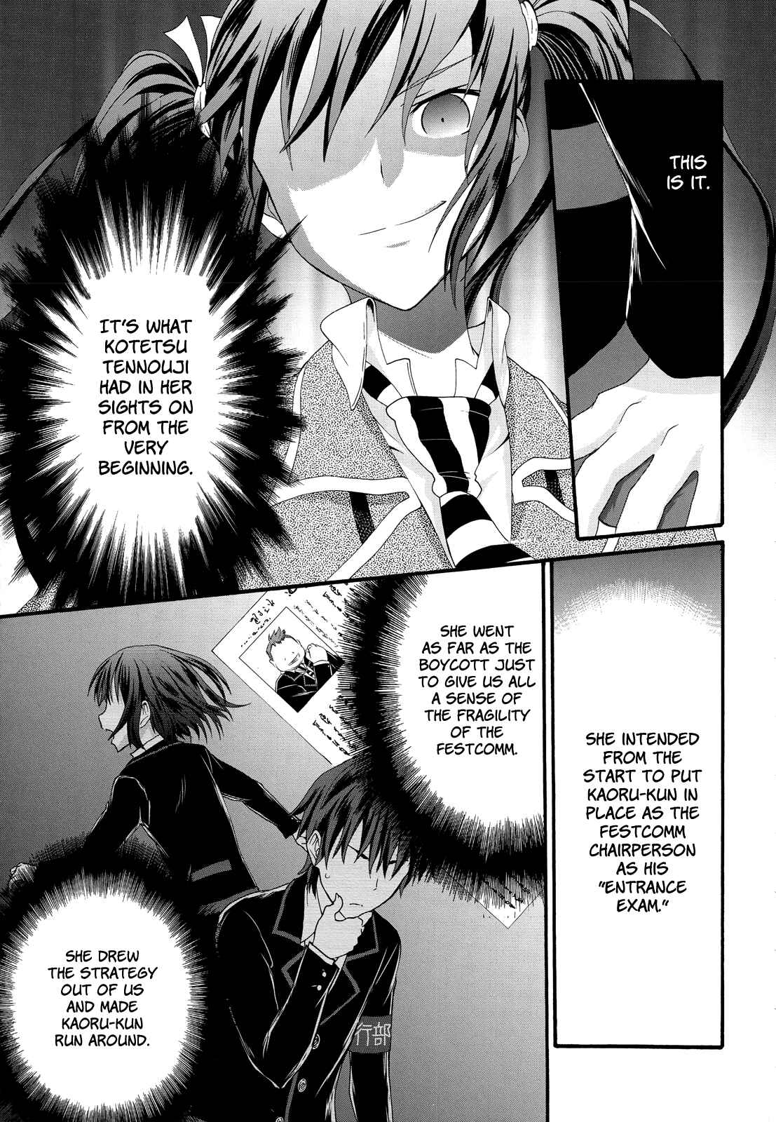 Page 31 Chapter 25 Seitokai Tantei Kirika