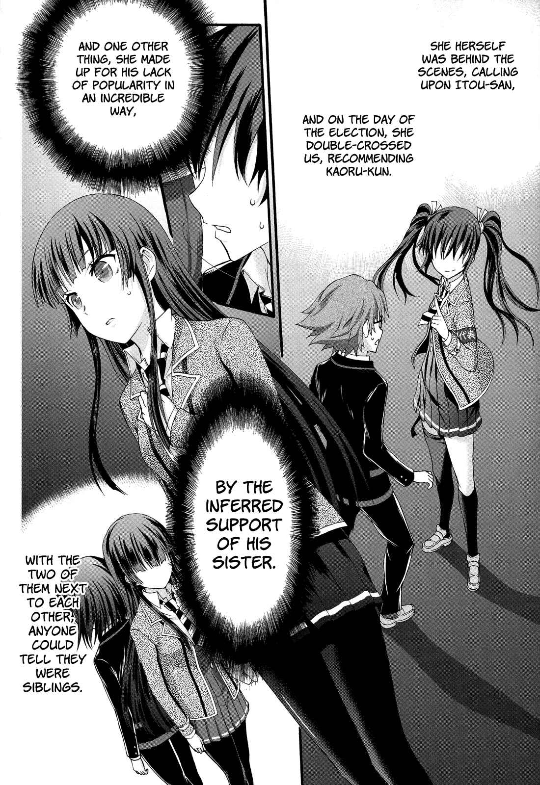 Page 32 Chapter 25 Seitokai Tantei Kirika