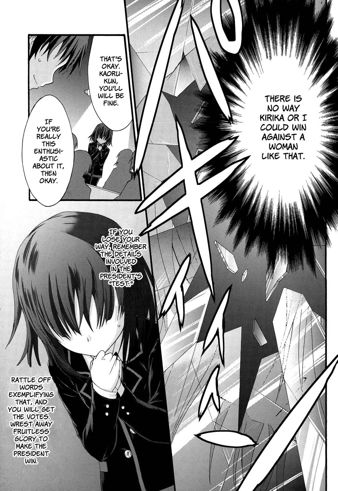 Page 35 Chapter 25 Seitokai Tantei Kirika