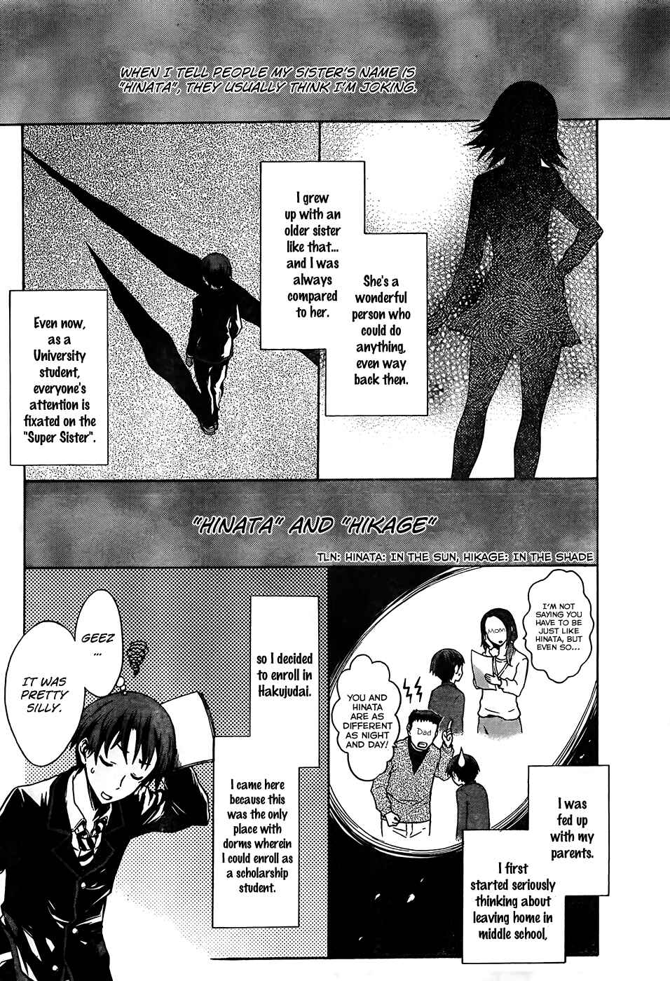 Page 13 Chapter 0 Seitokai Tantei Kirika