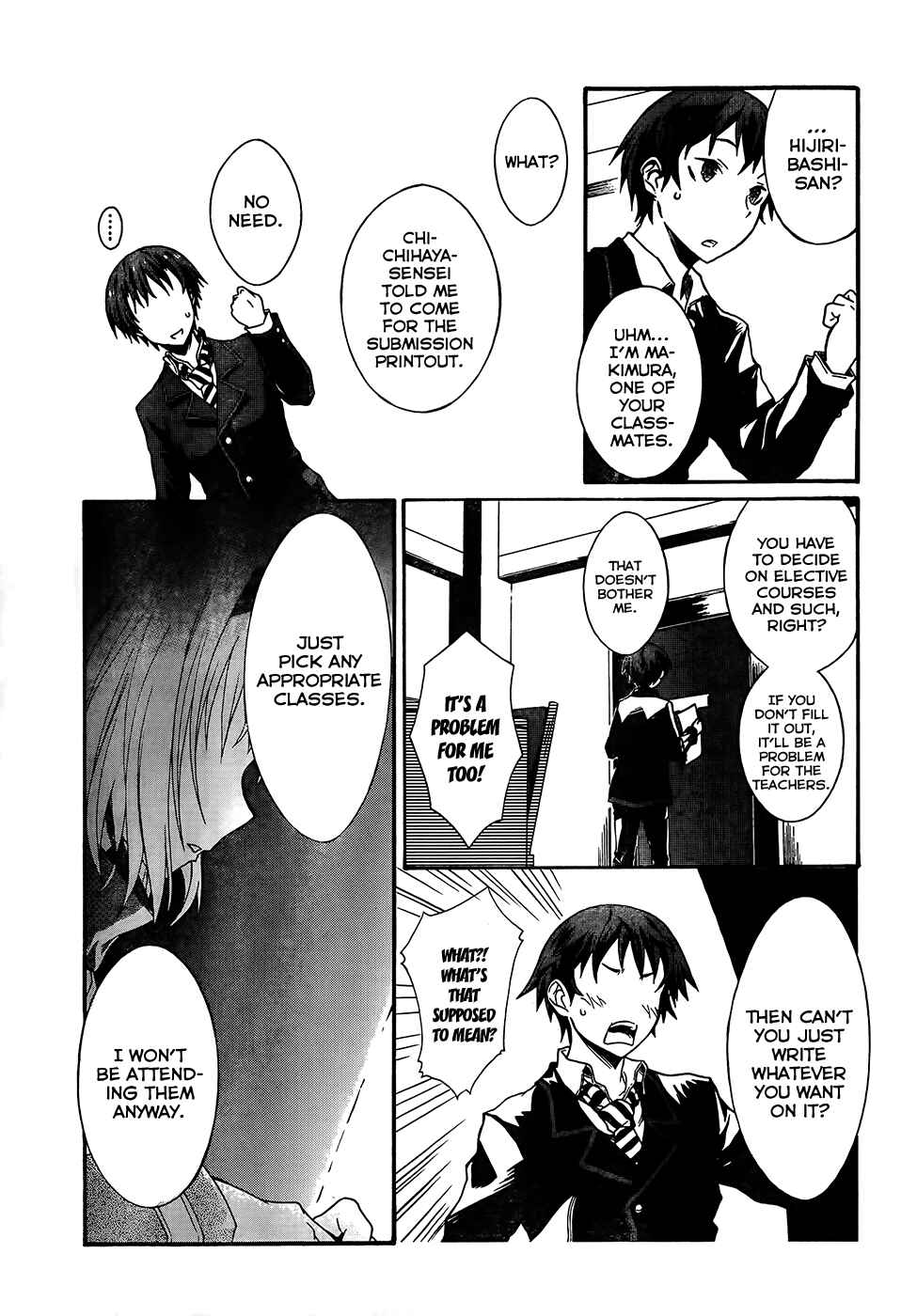 Page 17 Chapter 0 Seitokai Tantei Kirika