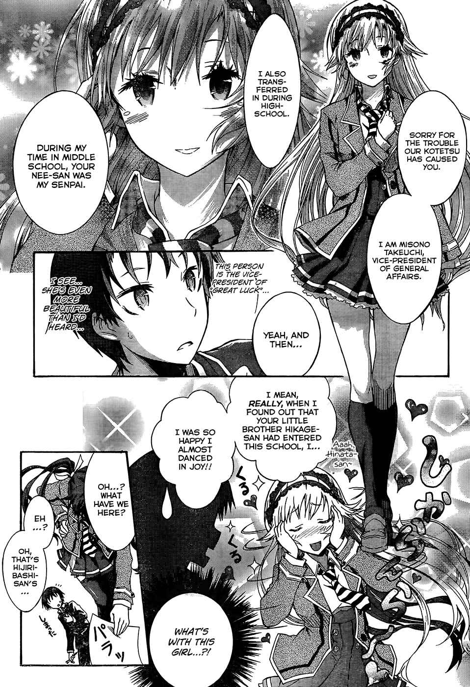 Page 30 Chapter 0 Seitokai Tantei Kirika