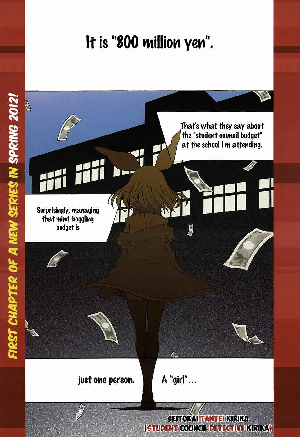 Page 4 Chapter 0 Seitokai Tantei Kirika