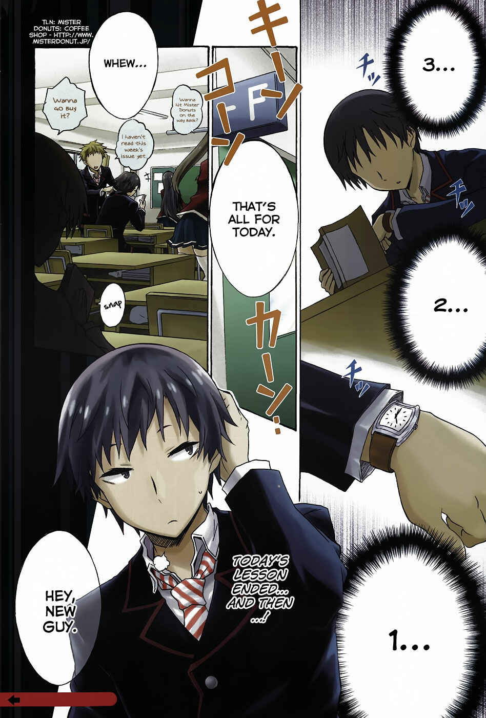 Page 6 Chapter 0 Seitokai Tantei Kirika
