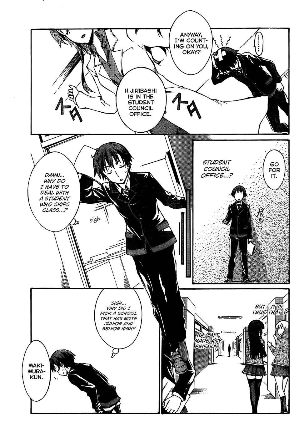 Page 9 Chapter 0 Seitokai Tantei Kirika