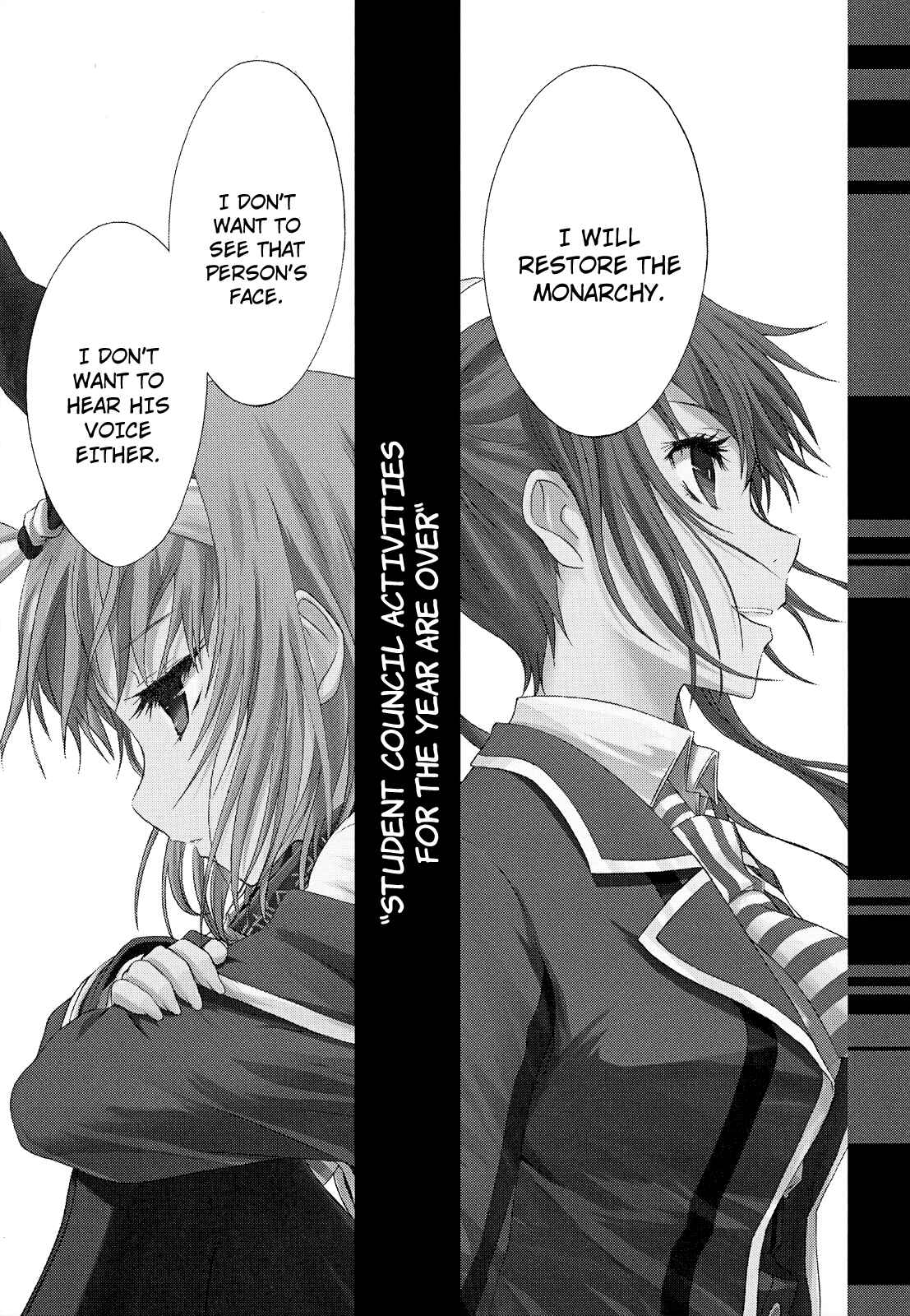 Page 1 Chapter 11 Seitokai Tantei Kirika