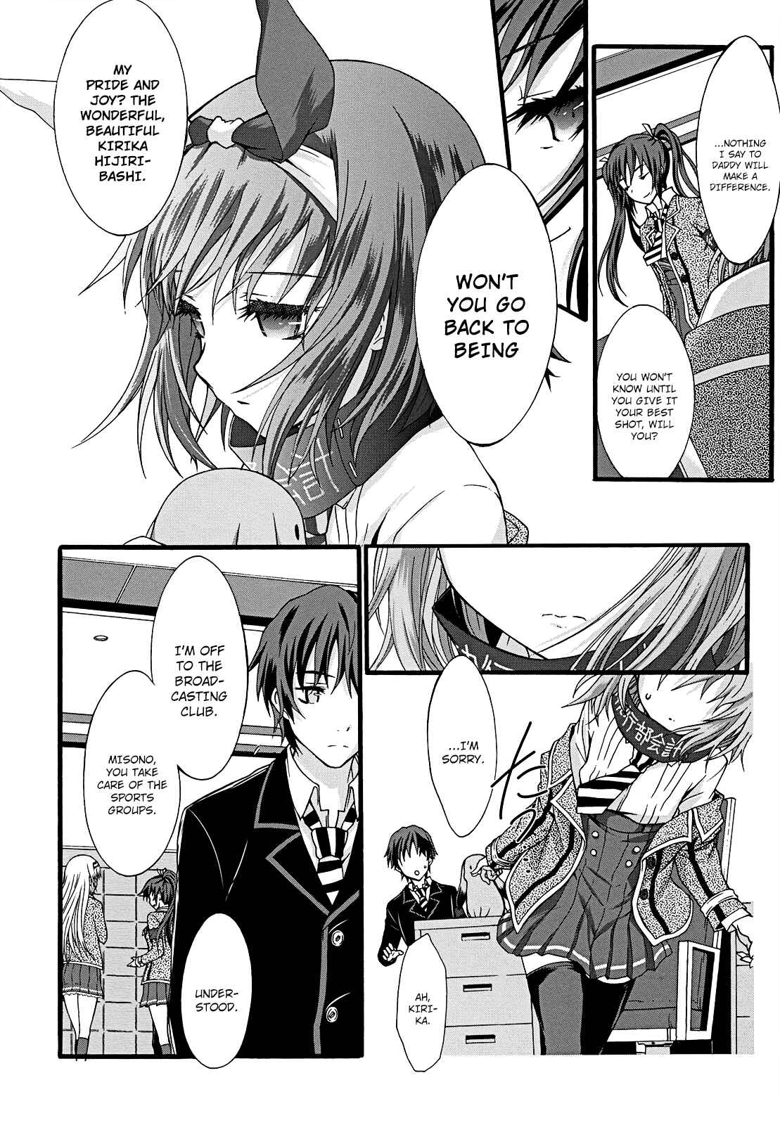 Page 10 Chapter 11 Seitokai Tantei Kirika