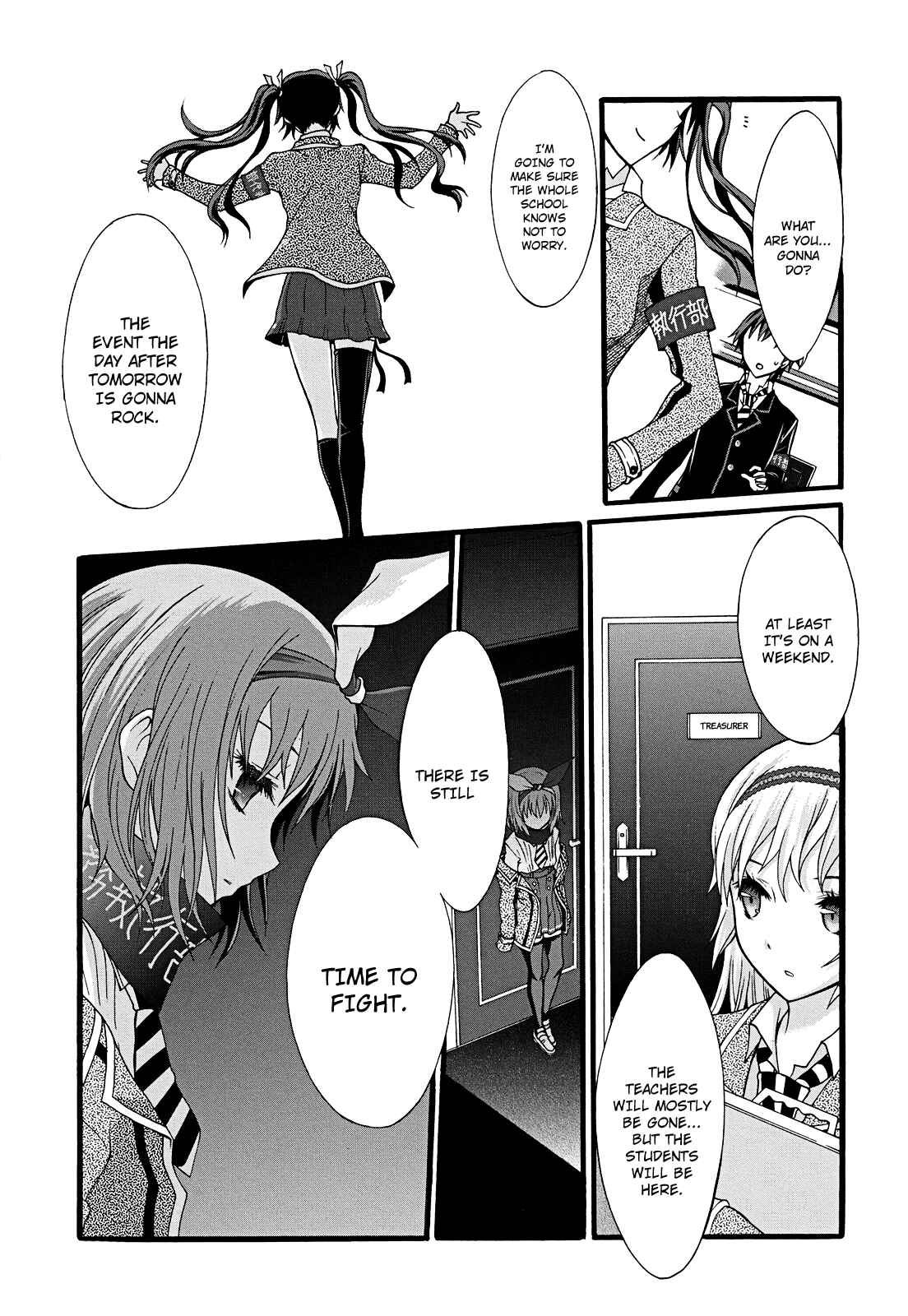 Page 11 Chapter 11 Seitokai Tantei Kirika