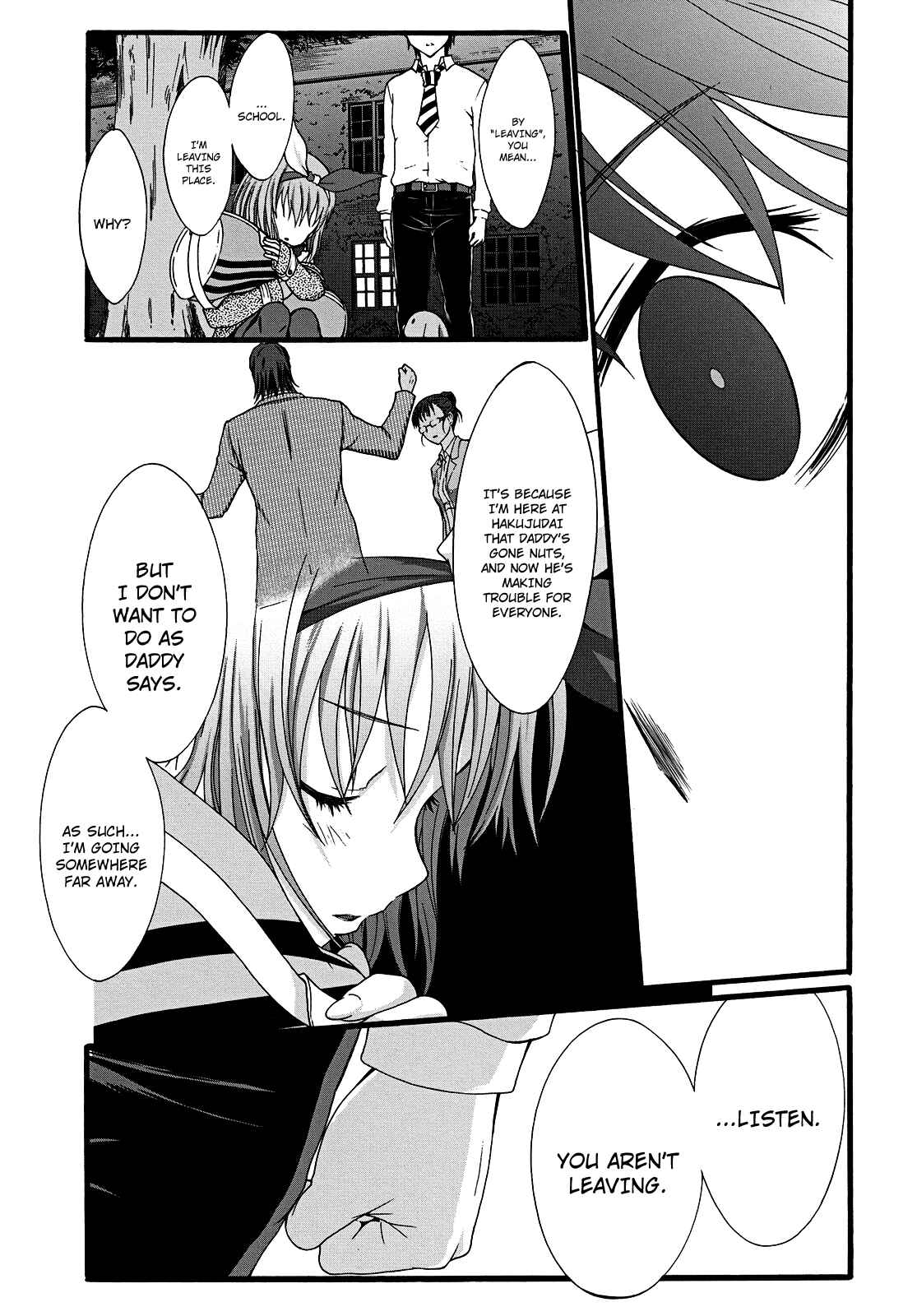 Page 16 Chapter 11 Seitokai Tantei Kirika