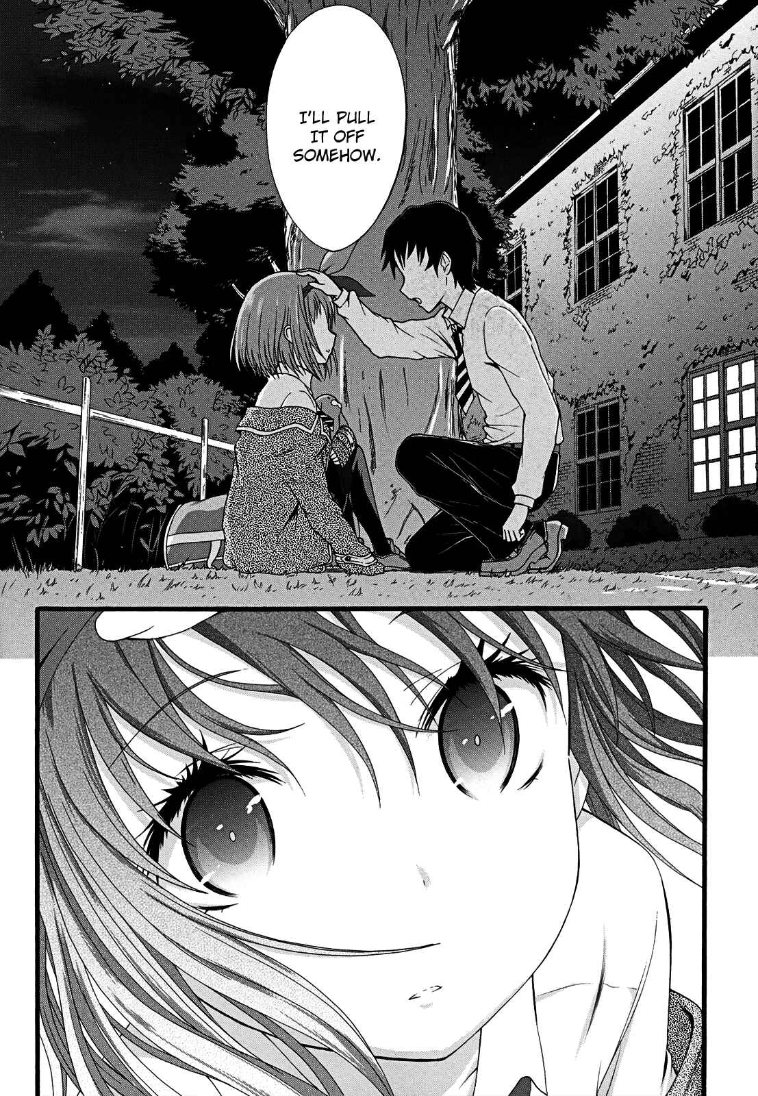 Page 21 Chapter 11 Seitokai Tantei Kirika
