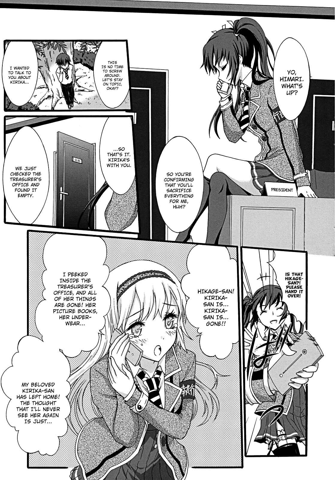 Page 24 Chapter 11 Seitokai Tantei Kirika