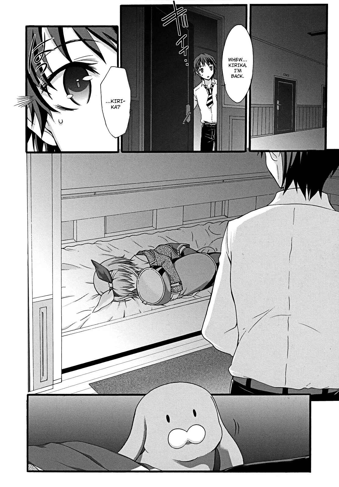 Page 29 Chapter 11 Seitokai Tantei Kirika