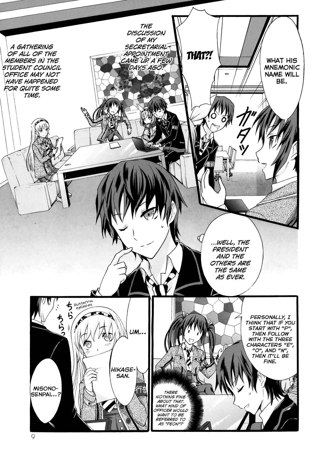 Page 10 Chapter 16 Seitokai Tantei Kirika