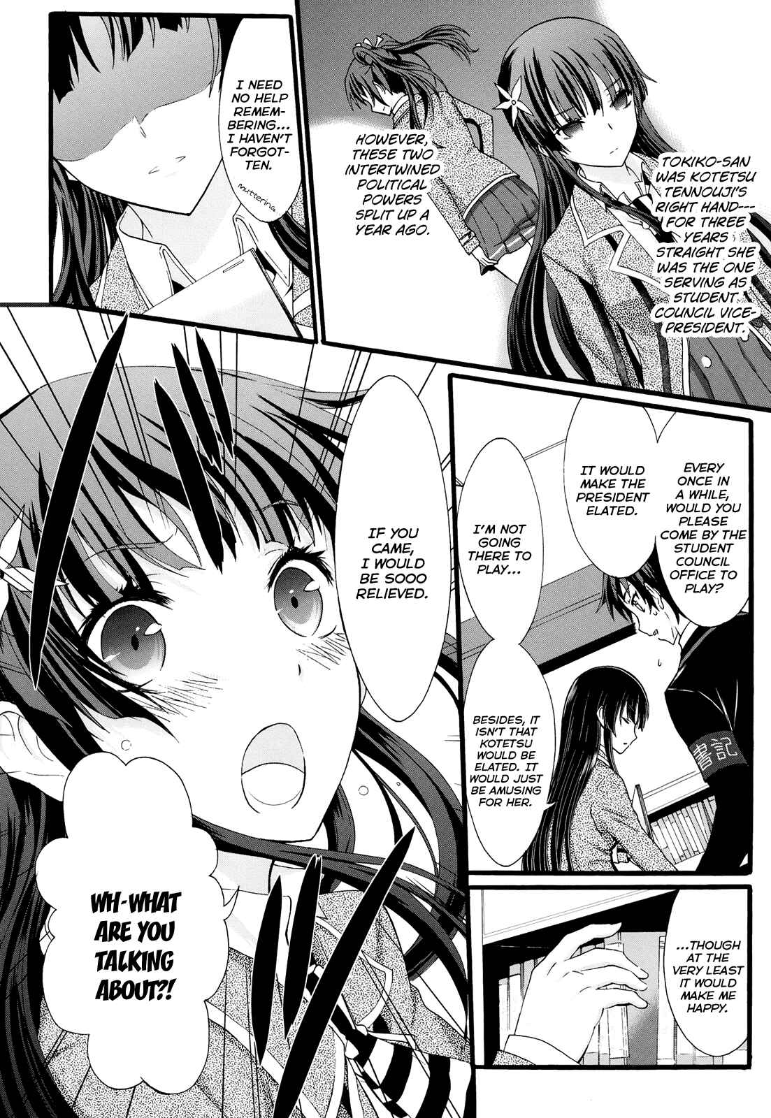 Page 16 Chapter 16 Seitokai Tantei Kirika