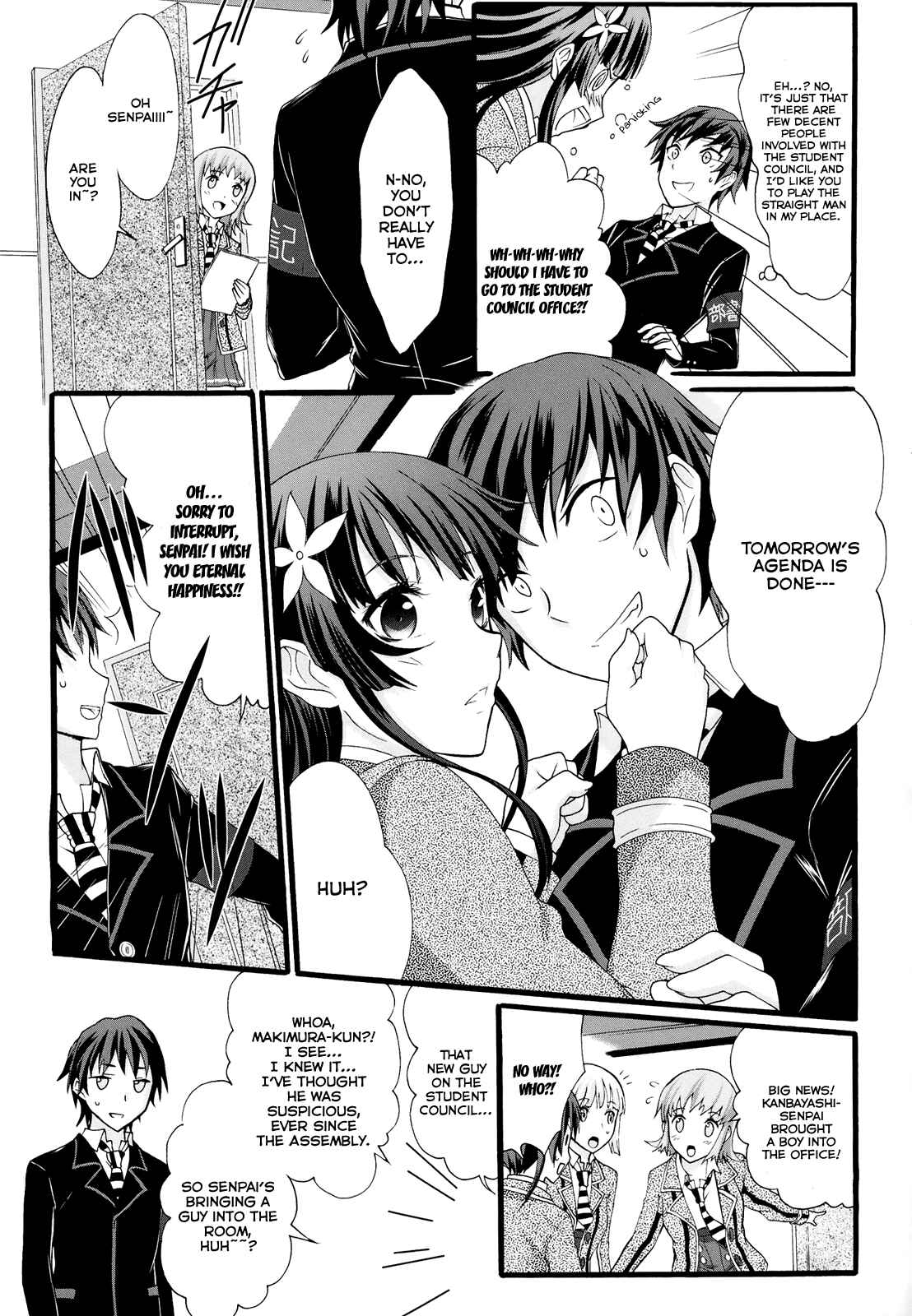 Page 17 Chapter 16 Seitokai Tantei Kirika