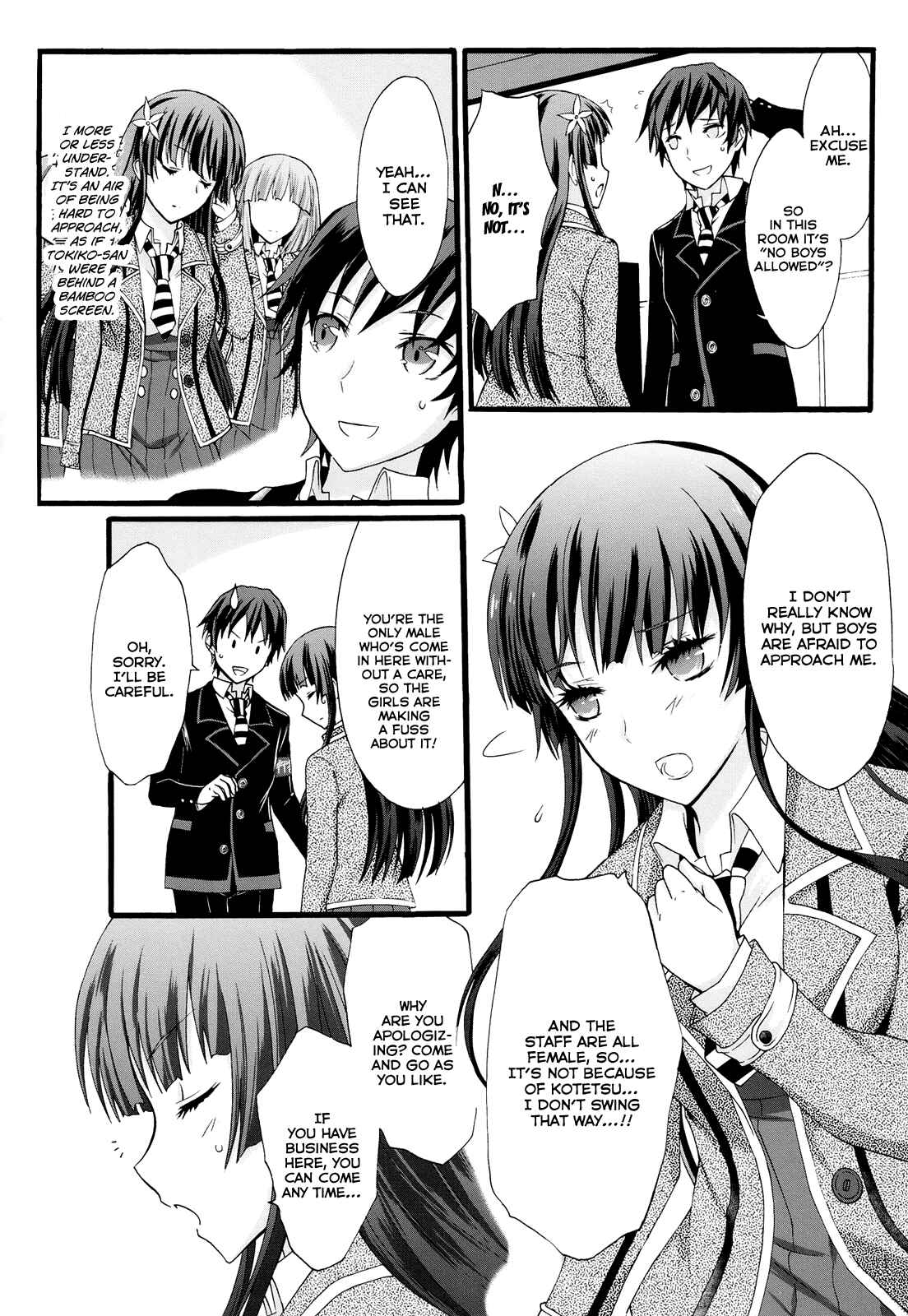 Page 18 Chapter 16 Seitokai Tantei Kirika