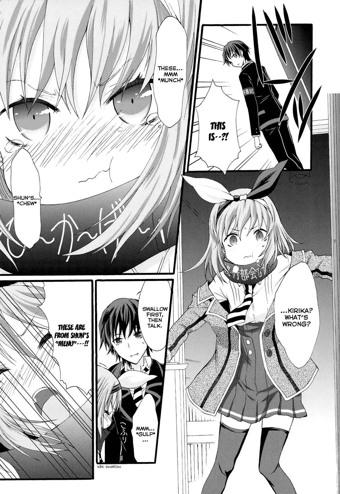 Page 36 Chapter 16 Seitokai Tantei Kirika