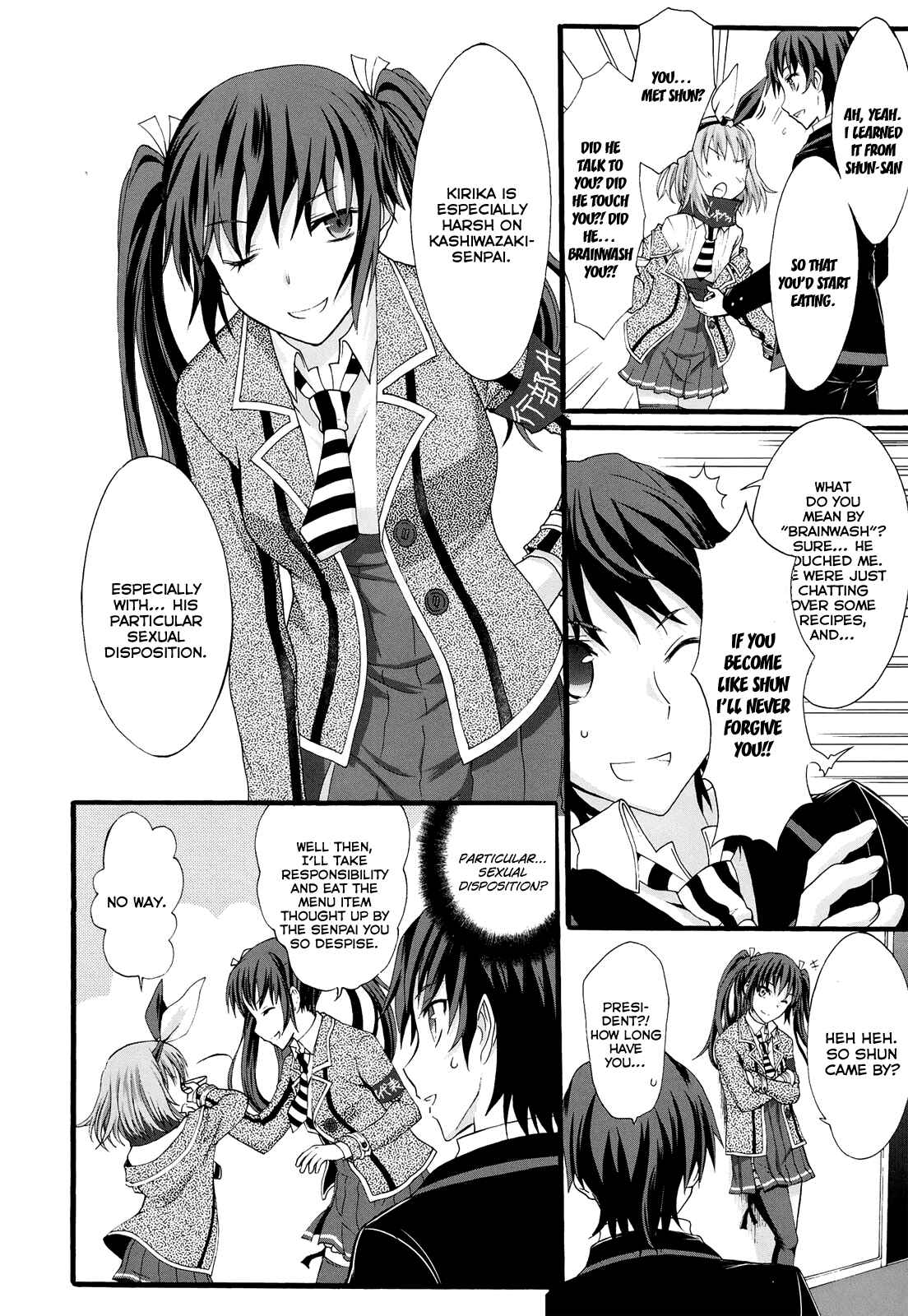 Page 37 Chapter 16 Seitokai Tantei Kirika