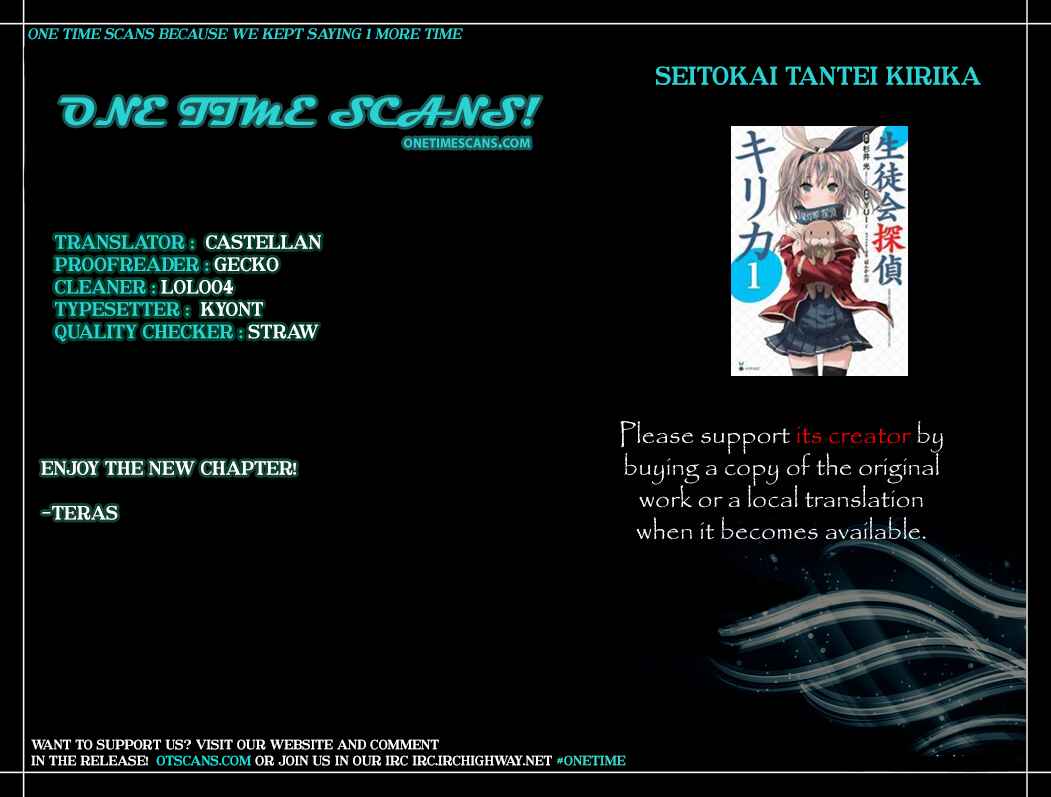 Page 1 Chapter 23 Seitokai Tantei Kirika