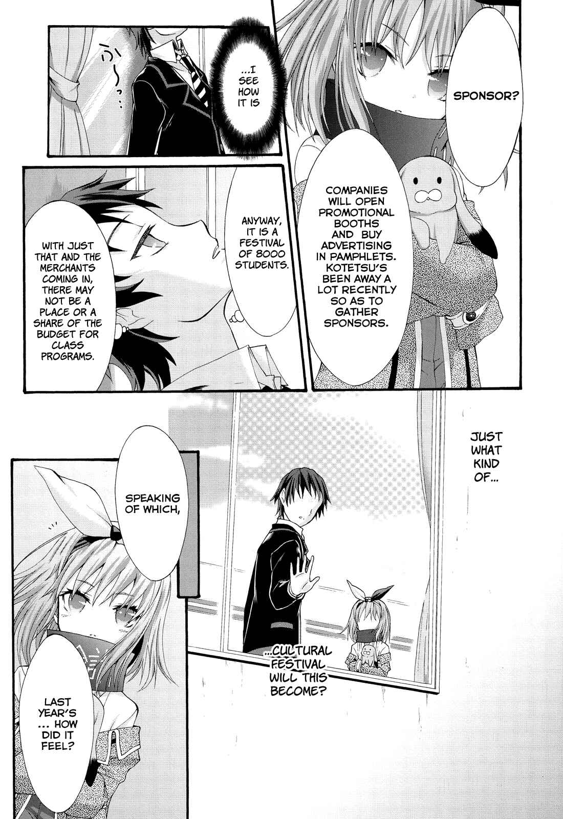 Page 13 Chapter 23 Seitokai Tantei Kirika