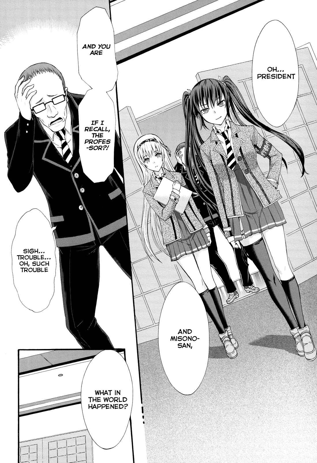 Page 15 Chapter 23 Seitokai Tantei Kirika