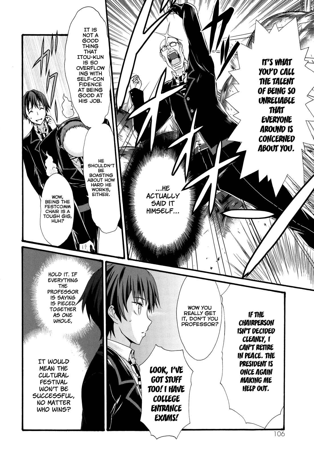 Page 19 Chapter 23 Seitokai Tantei Kirika