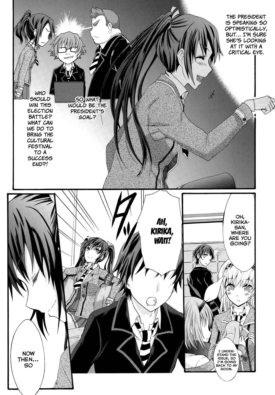 Page 20 Chapter 23 Seitokai Tantei Kirika