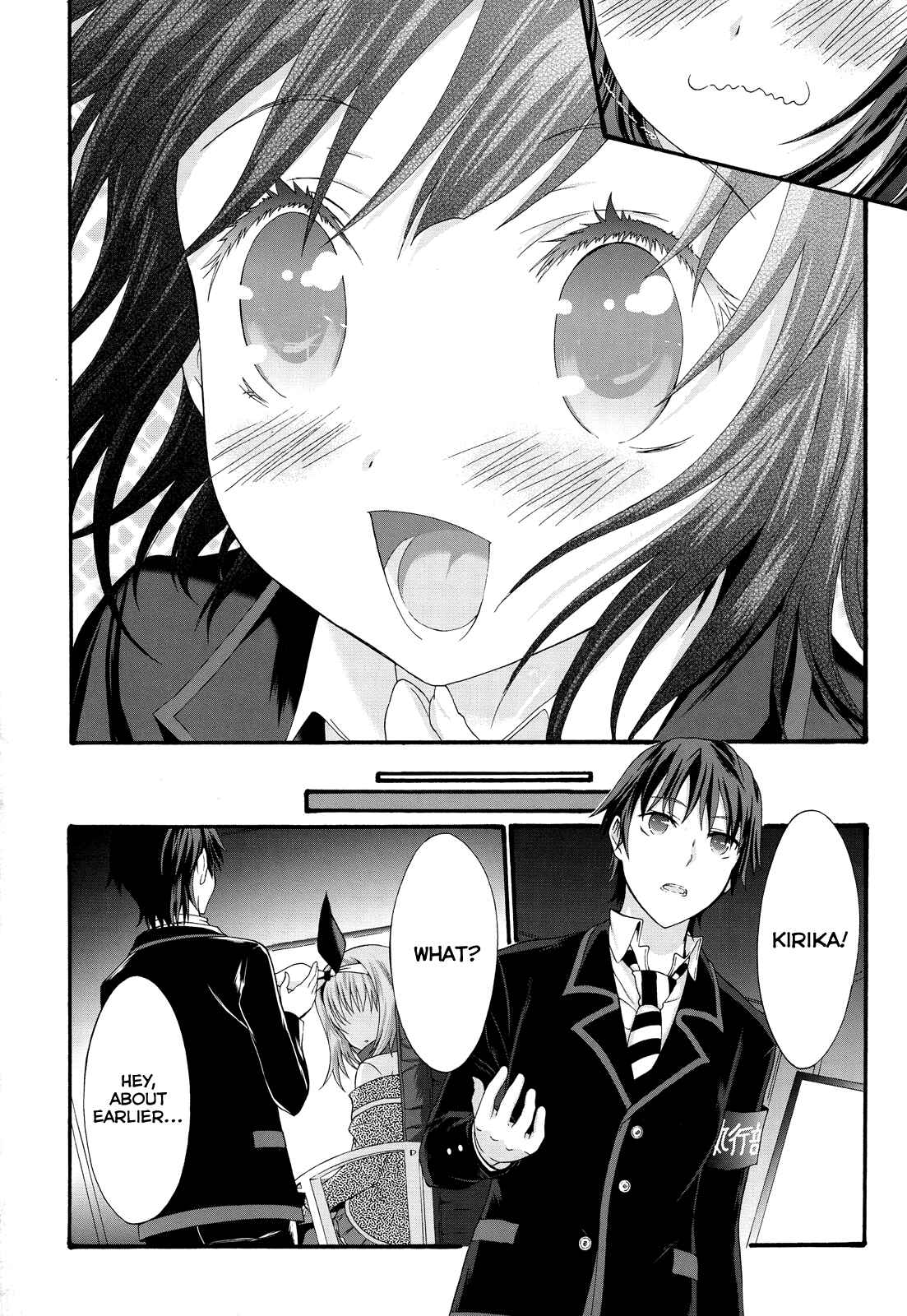 Page 22 Chapter 23 Seitokai Tantei Kirika