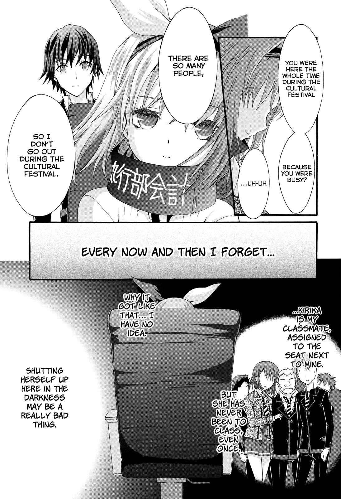 Page 23 Chapter 23 Seitokai Tantei Kirika