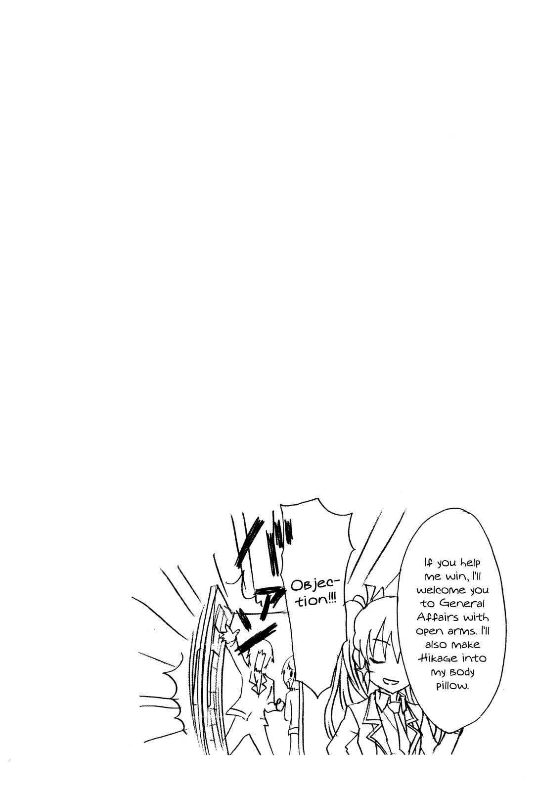 Page 27 Chapter 23 Seitokai Tantei Kirika