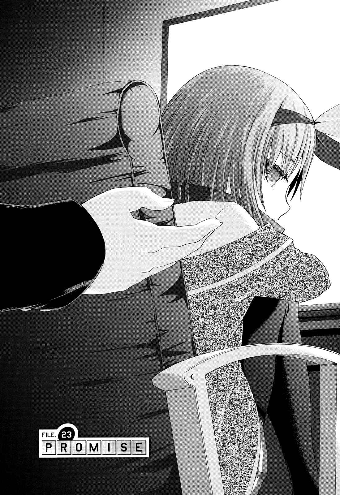 Page 3 Chapter 23 Seitokai Tantei Kirika