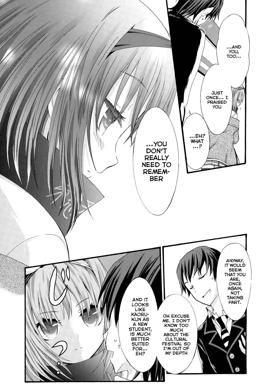 Page 7 Chapter 23 Seitokai Tantei Kirika