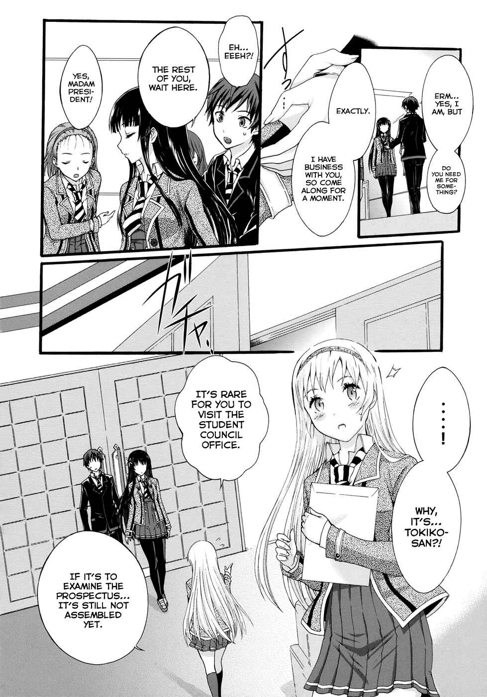 Page 13 Chapter 8 Seitokai Tantei Kirika