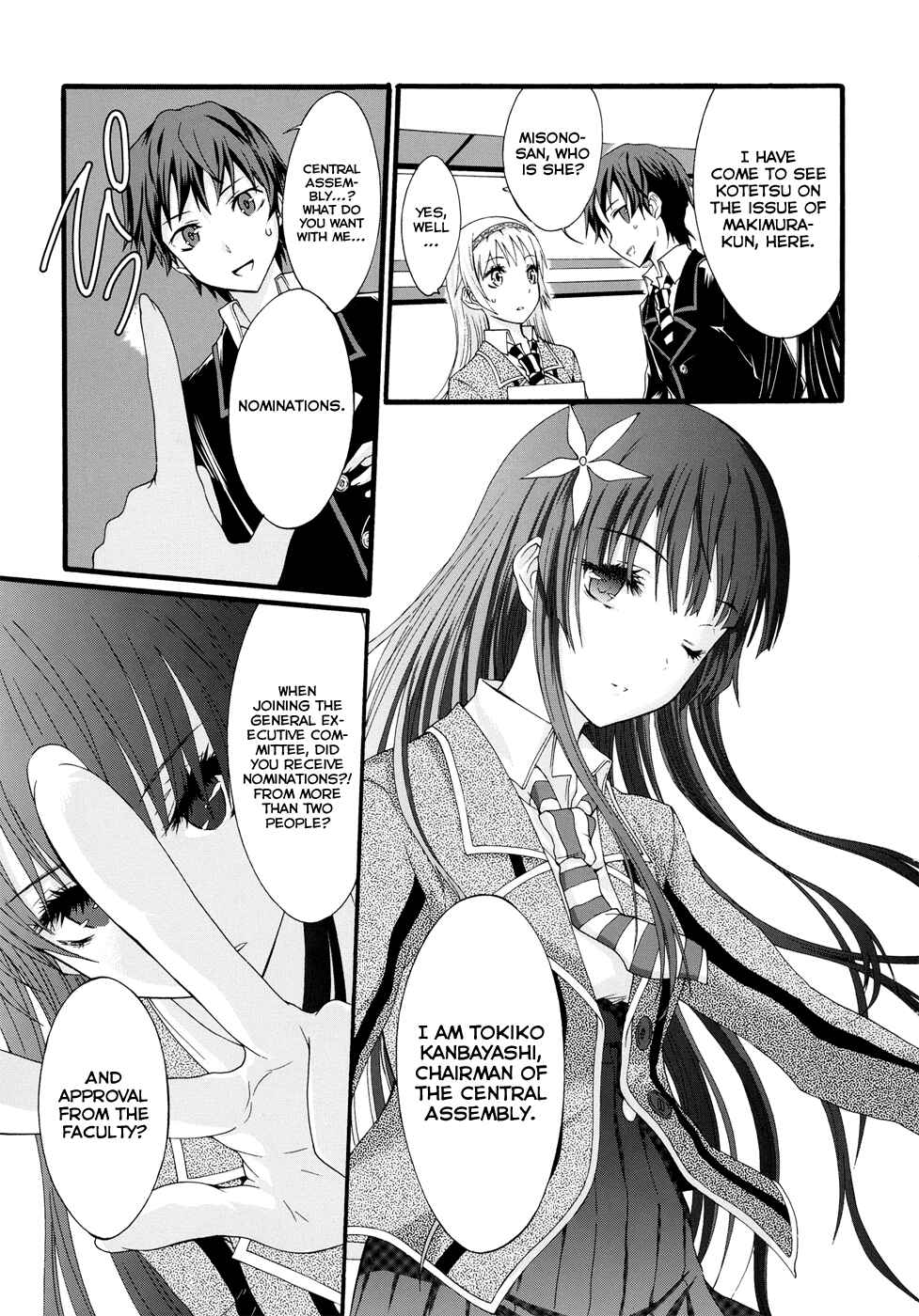 Page 14 Chapter 8 Seitokai Tantei Kirika