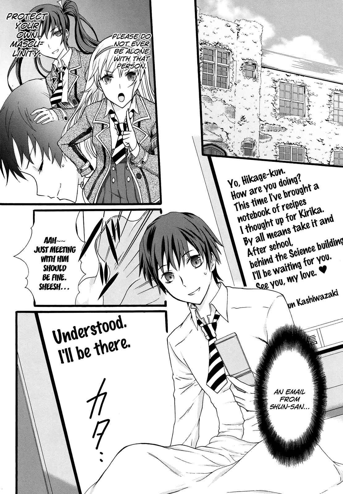 Page 2 Chapter 17 Seitokai Tantei Kirika