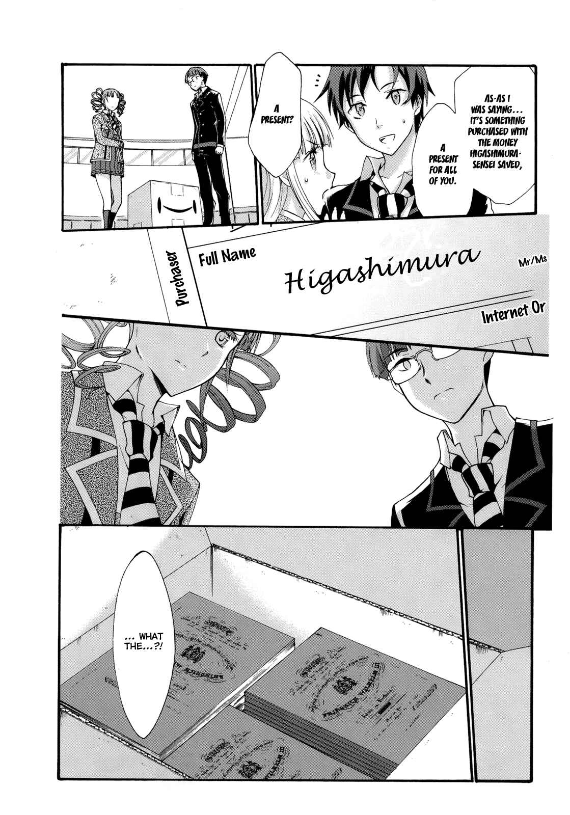 Page 19 Chapter 6 Seitokai Tantei Kirika